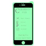 Ceramic Screen Protector for Apple Iphone 7