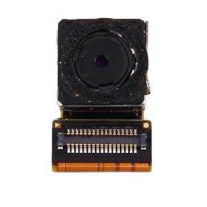 دوربین پشت سونی M2-BOX 36