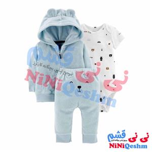 سه تکه سوییشرتی پسرانه کارترز کد 6115