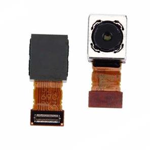 دوربین پشت سونی  XZ-BOX37