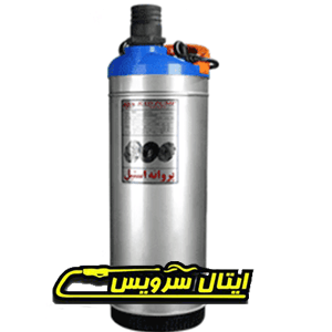 پمپ کف کش رادپمپ سری 2