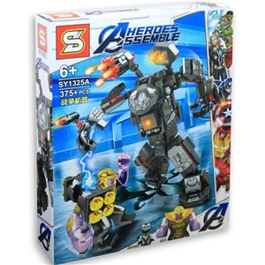 ساختنی لگو هالک باستر و تانوس HEROES ASSEMBLE