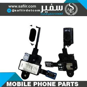 FLAT HANDSFREE NOTE 2