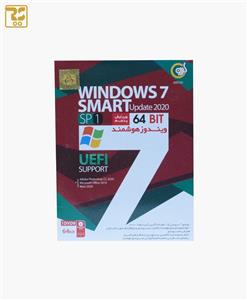 ویندوز Super Windows 7 SP1 Update 2020 Smart نشر گردو 