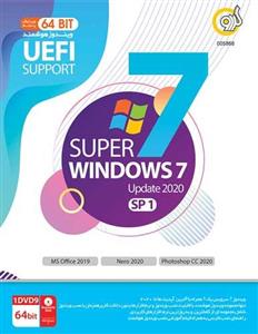 ویندوز Super Windows 7 SP1 Update 2020 Smart نشر گردو 