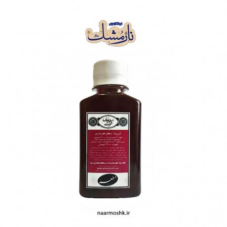 شربت اسطوخودوس