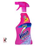 اسپری لکه بر لباس 500 میلی ونیش Vanish 