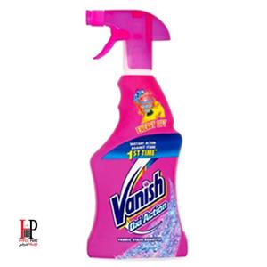 اسپری لکه بر لباس 500 میلی ونیش Vanish