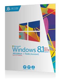 سیستم عامل جی بی Windows 8 Tools 2019