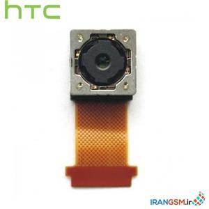دوربین پشت اچ تی سی HTC Desire 820s