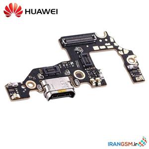 برد شارژ هوآوی Huawei P10 Plus #VKY