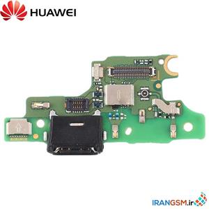 برد شارژ موبایل هواوی Huawei nova