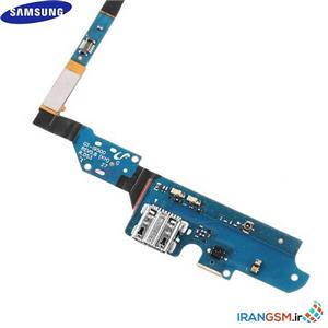 برد شارژ سامسونگ گلکسی Samsung Galaxy S4 #GT-I9500, GT-I9505, GT-I9515