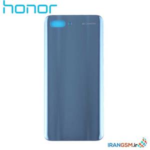درب پشت آنر Honor 10 #COL