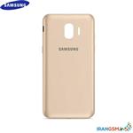 درب پشت سامسونگ گلکسی Samsung Galaxy J2 Core #SM-J260