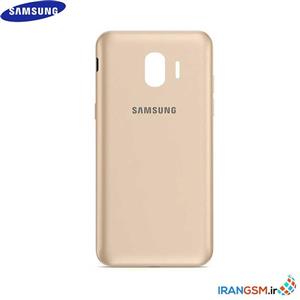 درب پشت سامسونگ گلکسی Samsung Galaxy J2 Core #SM-J260