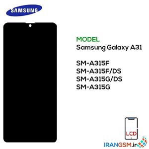 تاچ ال سی دی سامسونگ گلکسی Samsung Galaxy A31 / A315 LCD Samsung A315 Galaxy A31 Black Incell
