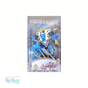 لگو مفصلی هیرو آبی سفید