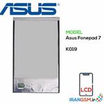 ال سی دی ایسوسAsus Fonepad 7 (FE375, ME375) #K019