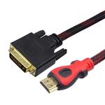 تبدیل لمونتک HDMI Male به DVI طول 3 متر