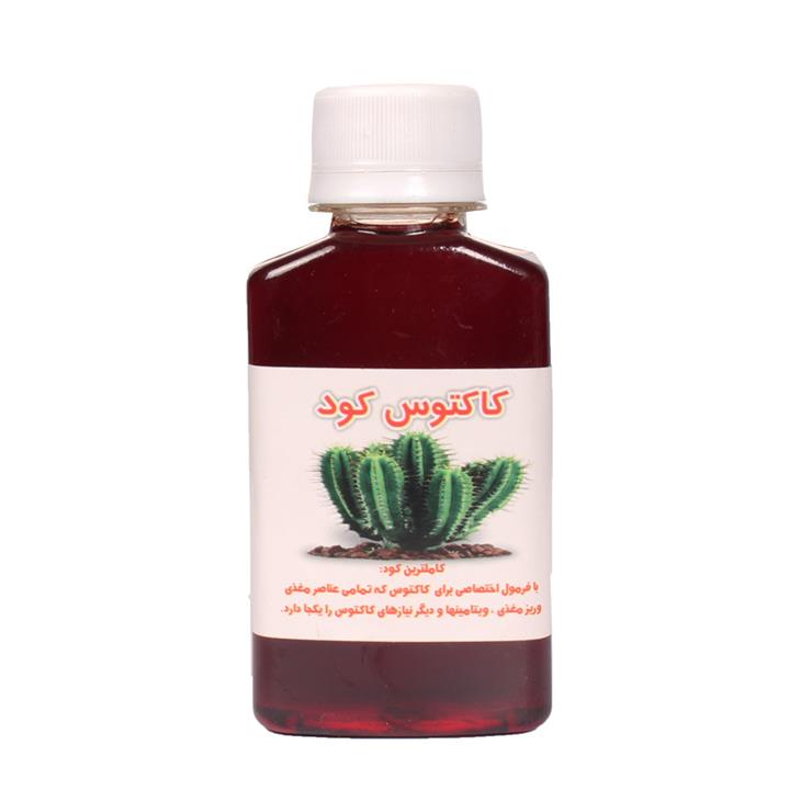 کود مایع مخصوص کاکتوس ابزار مارت