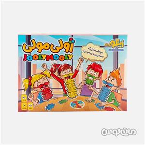 بازی فکری ژولی مولی