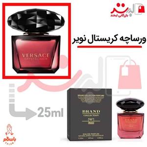 عطر زنانه ورساچه کریستال نویر اسمارت کالکشن کد 227 ( Versace Crystal Noir) حجم 25میل 