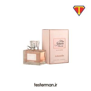 عطر ادکلن زنانه میس دیور چری جانوین مون چری (Johnwin Dior Miss Dior Cherie) حجم 100 میل MISS DIOR CHERIE JOHNWIN