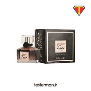 عطر ادکلن زنانه لانکوم لانویت ترزور جانوین له نایت تروز Johnwin Lancome Nuit Tresor حجم 100 میل le night trues For Women 100ml 