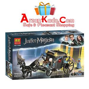 لگو ساختنی بلا مدل Justice Magician کد 11008