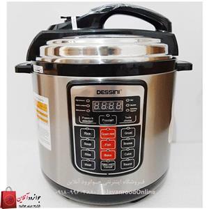 زودپز دیجیتال دسینی ۸ لیتر مدل Ds-479