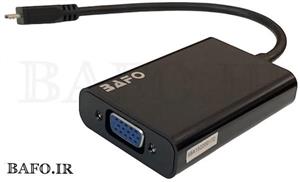 تبدیل Micro USB به VGA بافو مدل BF-2645 Bafo BF-2645 MHL Micro USB to VGA Adapter