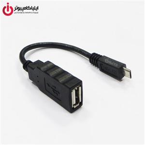 کابل لینک USB 2.0 برد دار با قابلیت انتقال داده و اشتراک گذاری 2 متر فرانت Faranet USB2.0 DATA Link+KM Share Cable 2m