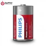 Philips Power Alkaline LR20P2B/97 D Battery Pack Of 2