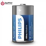 Philips Ultra Alkaline LR20E2B/97 D Battery Pack Of 2