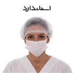 ماسک تنفسی بهداشتی نانو هایپوآلرژنیک medical mask