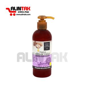 لوسیون دست و بدن ایوب صبری با عصاره روغن آرگان حجم 250 میل