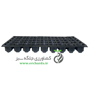 سینی کشت 45 سلول دایره ترکیه