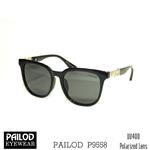 عینک آفتابی بچگانه PAILOD P9558