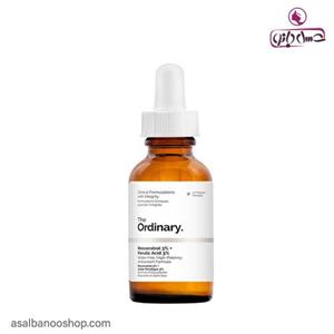 سرم رسوراترول ۳% و اسید فرولیک ۳% آنتی اکسیدان و ضدپیری اوردینری