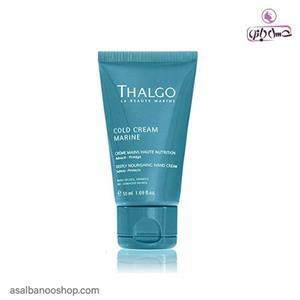 کرم مغذی دست تالگو 50 میل