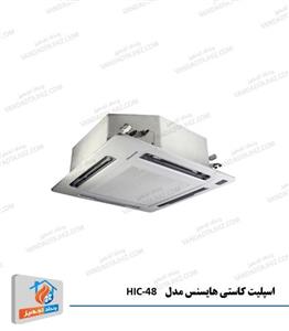 اسپلیت کاستی 60 هزار اینورتر هایسنس Hisense  HIC-60