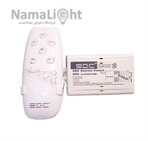 ریموت کنترل روشنایی چهار کانال EDC 4 channels remote  EDC
