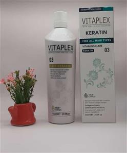 ویتاپلکس حاوی کراتین و کلاژن Vitaplex _850 میل 