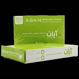 دستکش نایلونی100عددی