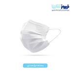 ماسک سه لایه FACE MASK 50