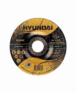 مینی صفحه برش سنگ هیوندای مدل HAS-1153 مجموعه 10 عددی Hyundai  HAS-1153 Mini Stone Cutting Disc