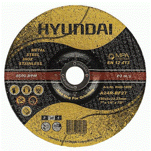 صفحه ساب آهن و استیل هیوندای مدل HAG-1806 Hyundai HAG-1806 Metal Steel Grinding Disc