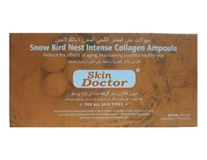 آمپول کلاژن ساز دکتر اسکین Snow Bird Nest Intense Collagen Ampopule