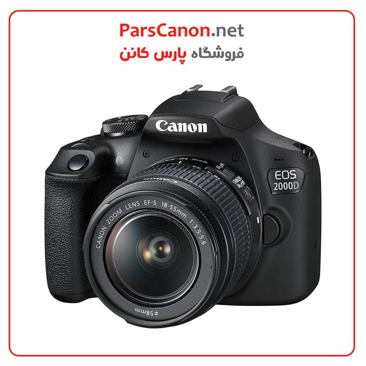 Canon 2000D EF-S 18-55mm IS II